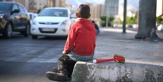 درخواست شهرداری تهران برای تفویض اختیارات ساماندهی کودکان کار