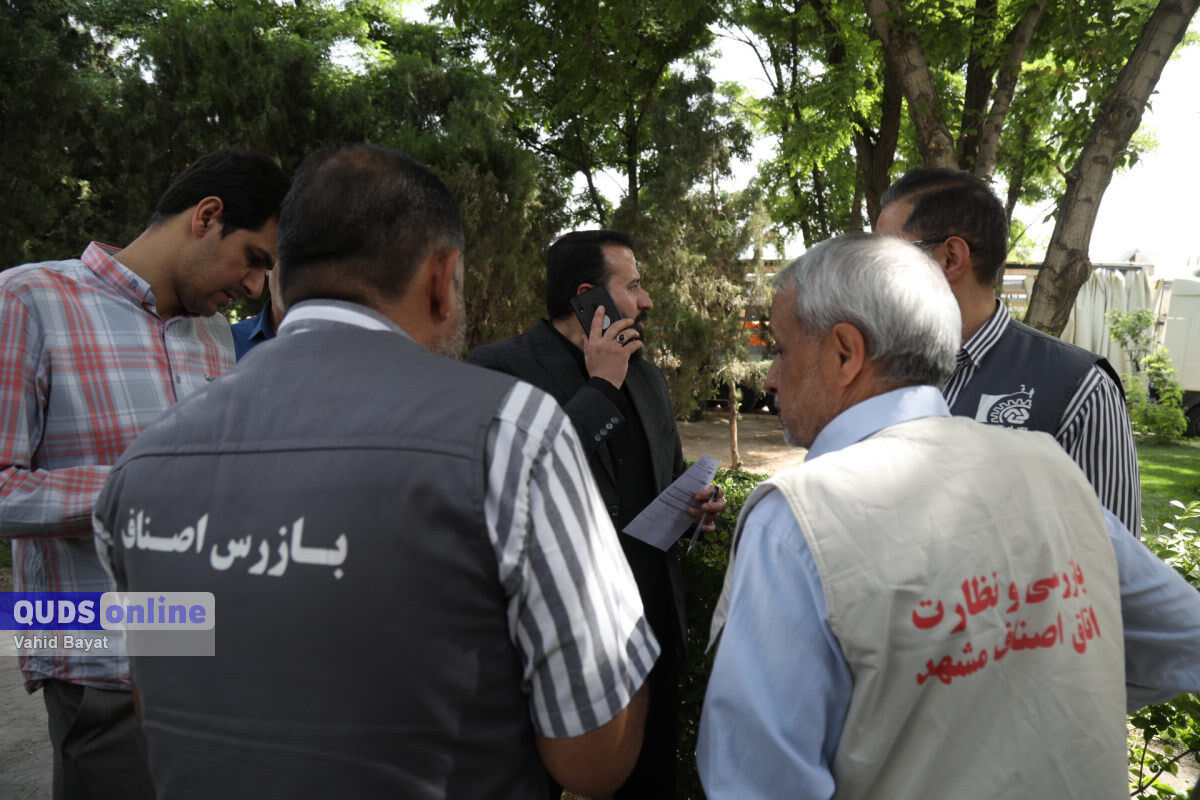 تشدید گشت‌های نظارت و بازرسی در منطقه ثامن مشهد