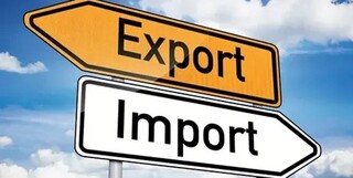 ۳.۹ میلیارد دلار تجارت خارجی قرقیزستان در ۵ ماه نخست ۲۰۲۳