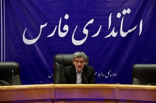 اعضای ستاد انتخابات استان فارس منصوب شدند