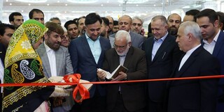 افتتاح نخستین نمایشگاه فناوری‌ها و محصولات محرومیت‌زدا در مصلی تهران
