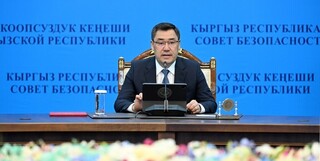 قرقیزستان نیروهای مسلح خود را تقویت می‌کند