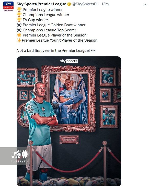 هالند تمام جوایز در اروپا را درو کرد +عکس