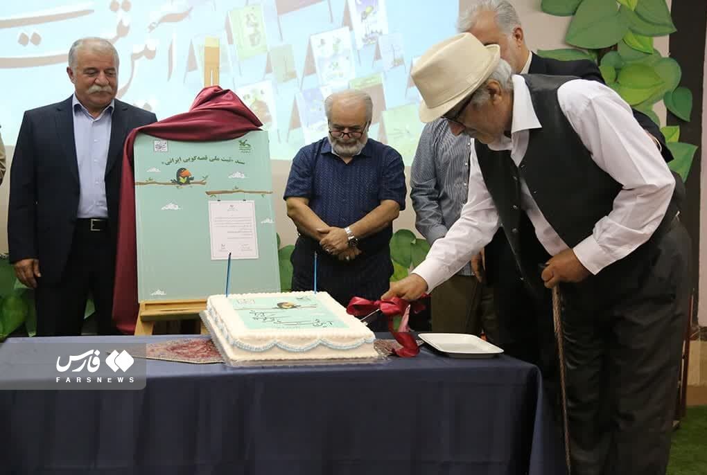 قصهگویی ایرانی در تقویم ملی ثبت شد