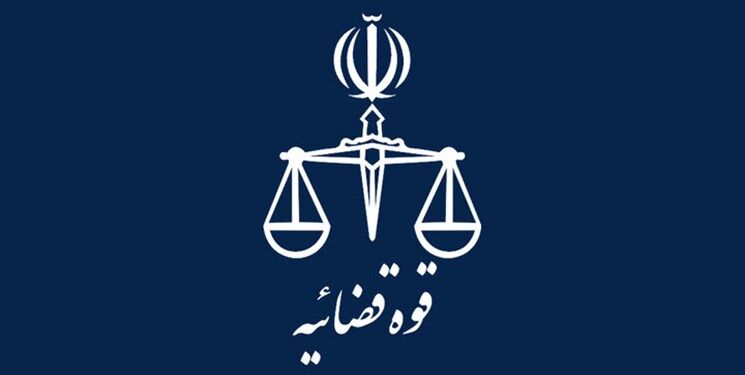 دادستانی تهران علیه شقایق دهقان اعلام جرم کرد