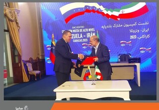 کارخانه خودروسازی ونیراتو بعد از ۹ سال توسط سایپا راه اندازی شد