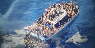 واژگونی قایق مهاجران در یونان ۷۹ کشته برجای گذاشت