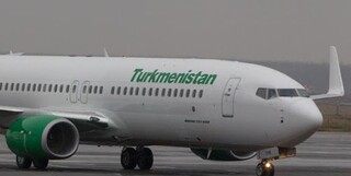 توسعه ناوگان هوایی ترکمنستان با خرید ۶ فروند هواپیمای مسافری