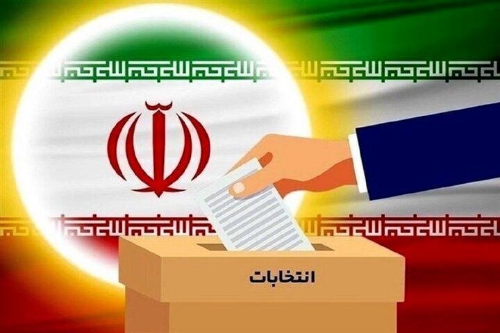 برگزاری نخستین جلسه ستاد انتخابات در مشهد مقدس
