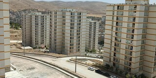 تعطیلی سه ساله پروژه ۵۴۰۰ واحدی مسکن کرمانشاه