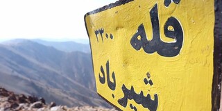 نجات شهروند مشهدی گرفتار در ارتفاعات شیرباد نیشابور