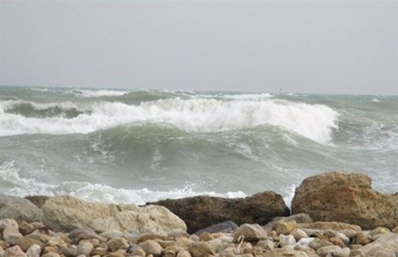 خلیج فارس تا روز شنبه مواج و تلاطم است