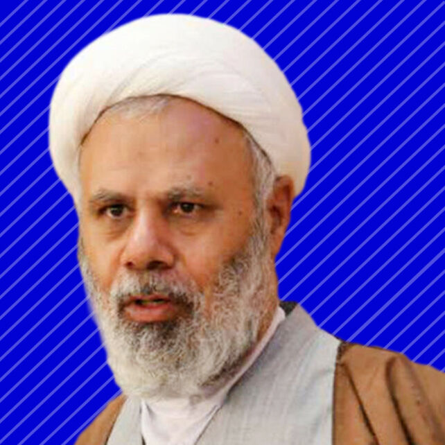 ۲۵ ذی‌القعده؛ روز دحوالارض؛ از شکوفایی زمین تا طلوع عدالت مهدوی