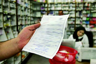 ۱۱ تا ۱۷ درصد پزشکان این استان‌ها هنوز نسخه کاغذی می‌نویسند