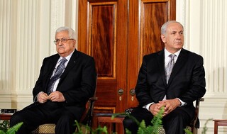 تشکیلات خودگردان فلسطین نشست مشترک با رژیم صهیونیستی را تحریم کرد
