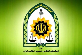 فرمانده انتظامی اصفهان منصوب شد