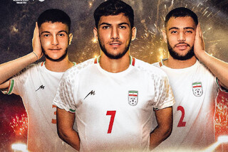ترکیب تیم ملی نوجوانان برابر قطر اعلام شد