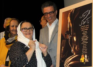 رونمایی از مستند «از کودکی تا کودکی» / صدای ماندگار کودکی تجلیل شد