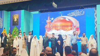 نخستین جشنواره کشوری زوج‌های جوان نیروهای مسلح در مشهد برگزار شد 