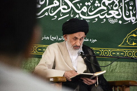 آیت الله هاشمی علیا بیان کرد: خانواده، مأمن تربیت و مسئولیتهای الهی در نگاه اهل بیت(ع)