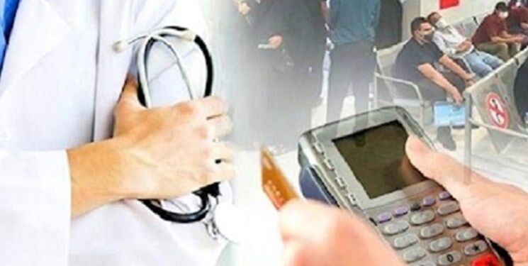 پروانه ۳ پزشک بدون کارتخوان در بهارستان باطل شد