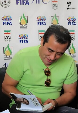 چهرههای ورزشی و هنری اجازه دهند کتاب زندگینامهشان نوشته شود/ این کتاب واقعیت زندگی من است