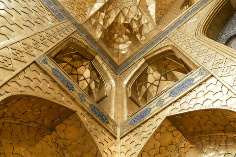 آسمانی بر فراز سر زائران