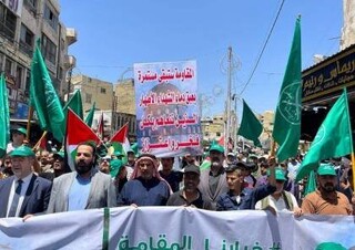 تحصن اردنی‌ها در اعتراض به جنایات رژیم اشغالگر در فلسطین