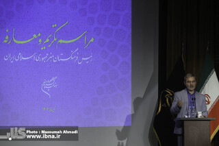 نامور مطلق: تنها آمدم و تنها می‌روم/ شاه‌حسینی: رویکردم سلیقه‌ای نیست
