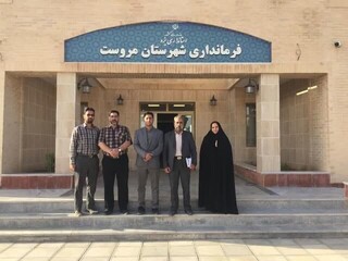 استعفای جمعی اعضای شورای اسلامی شهر مروست یزد