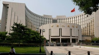 بازخرید معکوس بانک مرکزی چین