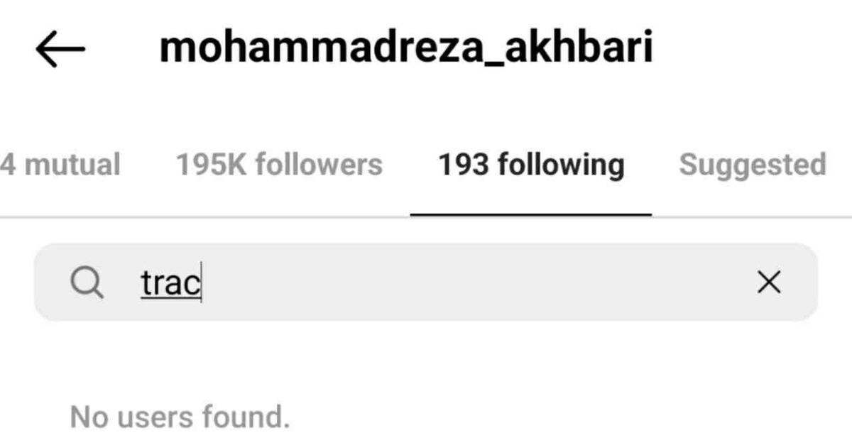 عکس| درگیری اخباری با مدیران تراکتور؛ استوری تند و آنفالو!