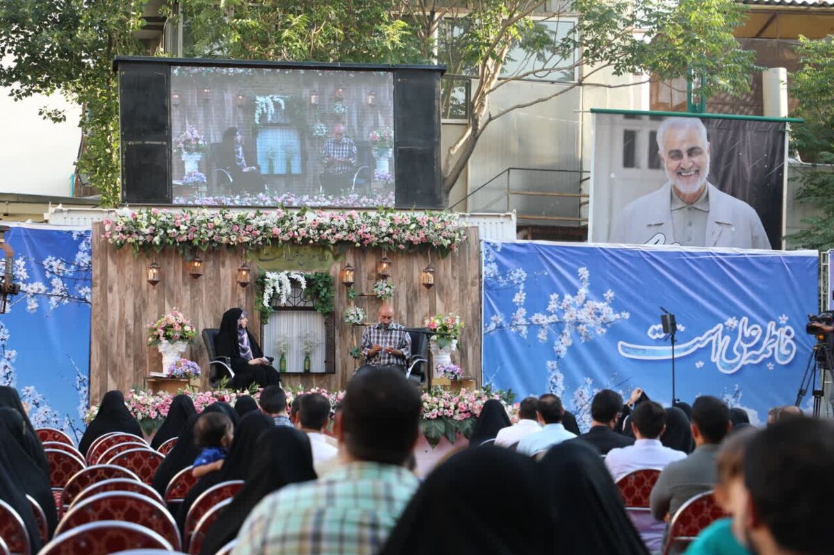 هدیه خاص رهبری برای عروس و دامادهای معراجی!