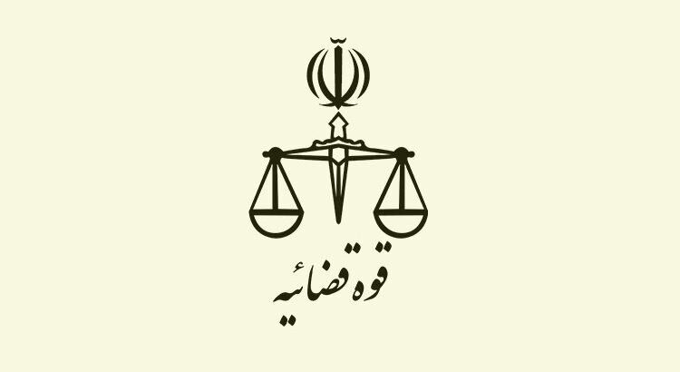 بازدید رئیس کل دادگستری تهران و هیئت قضایی ۷۰ نفره از زندان قزلحصار