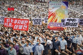تظاهرات ۱۲۰ هزار نفری مردم کره شمالی علیه واشنگتن