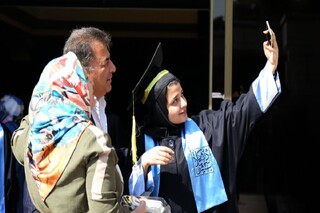 ضوابط و شرایط پرداخت « وام ازدواج » به فرزندان بازنشستگان کشوری