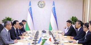 سرمایه‌گذاری ۳.۵ میلیارد دلاری ژاپن در اقتصاد ازبکستان