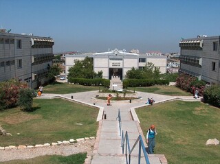آمریکا بودجه دانشگاه‌های اسرائیلی کرانه باختری را قطع می‌کند