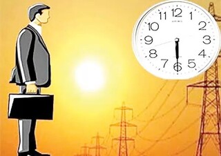 تقاضای مصرف برق کشور از مرز ۶۸ هزار مگاوات عبور کرد