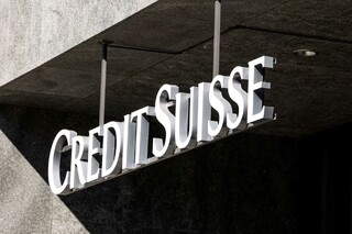 اخراج نیمی از کارمندان بانک کردیت‌سوئیس