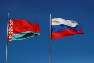 بلاروس توافقنامه تأسیس مراکز آموزشی مشترک با روسیه را تصویب کرد