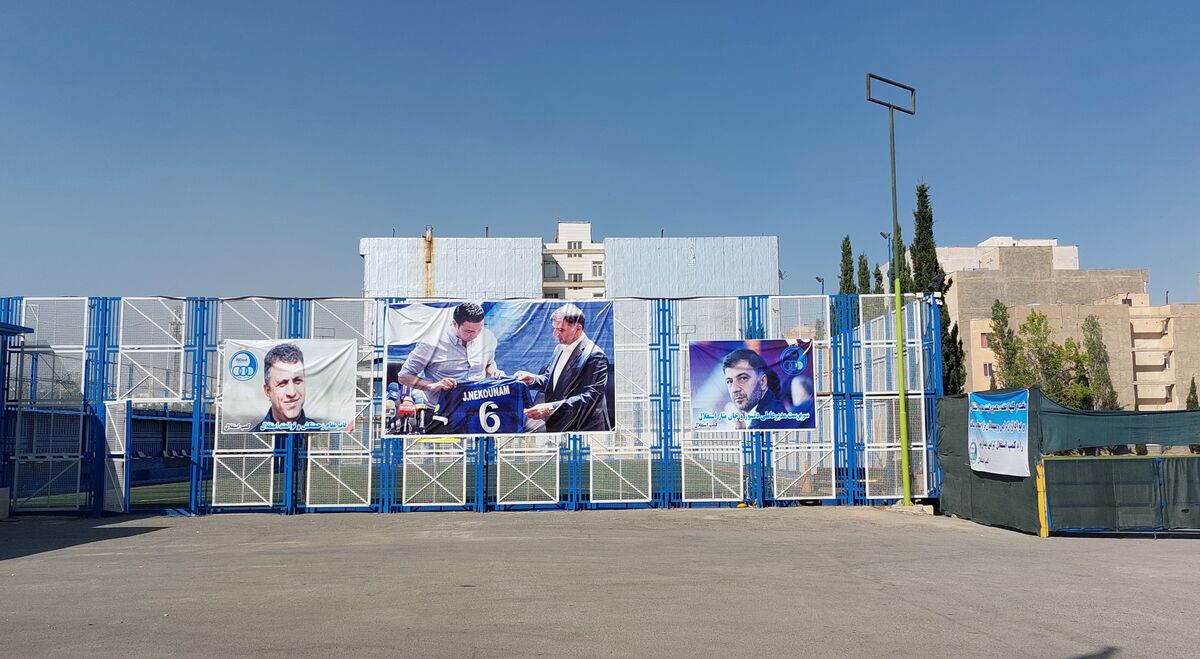 حاشیه تمرین استقلال| تشویق مهدی هاشمی نسب و شعار هواداران خطاب به مدیریت باشگاه