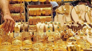 ثبات قیمت‌ طلا در هفته نخست تیرماه/ قیمت‌ها کاهشی می‌شود