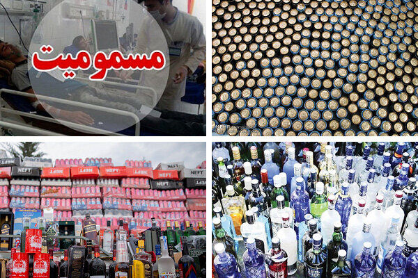 دادستان بهارستان: ۱۲۰۰ لیتر مشروبات الکلی در بهارستان کشف شد
