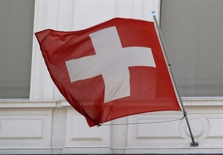 سوئیسِ "بی طرف" هم به تحریم‌های ضد روسیه پیوست