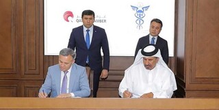تاجیکستان و قطر شورای مشترک کارآفرینان تأسیس می‌کنند