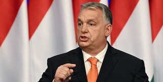 مجارستان: در جهان کنونی تنها ملت‌های قوی می‌مانند و ضعیفان نابود می‌شوند