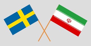 ایران برنامه‌ای برای اعزام سفیر به سوئد ندارد