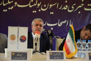 مجمع فدراسیون بولینگ و بیلیارد لغو شد