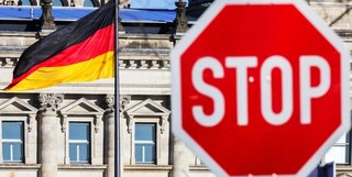 زنگ خطر روی کار آمدن حزب راست افراطی در آلمان
